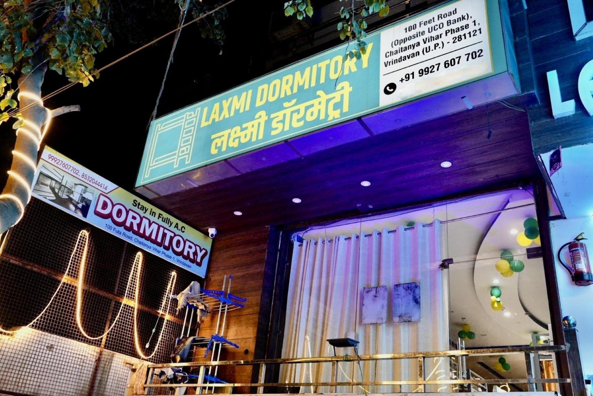 Laxmi Dormitory Vrindāvan 外观 照片